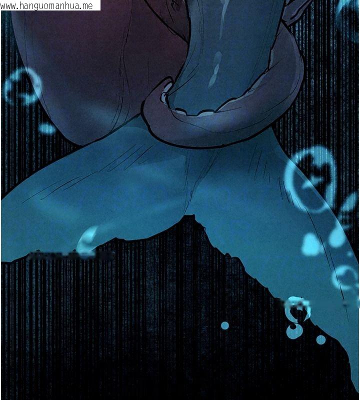 韩国漫画欲海交锋韩漫_欲海交锋-第103话-无法挣脱的束缚快感在线免费阅读-韩国漫画-第220张图片