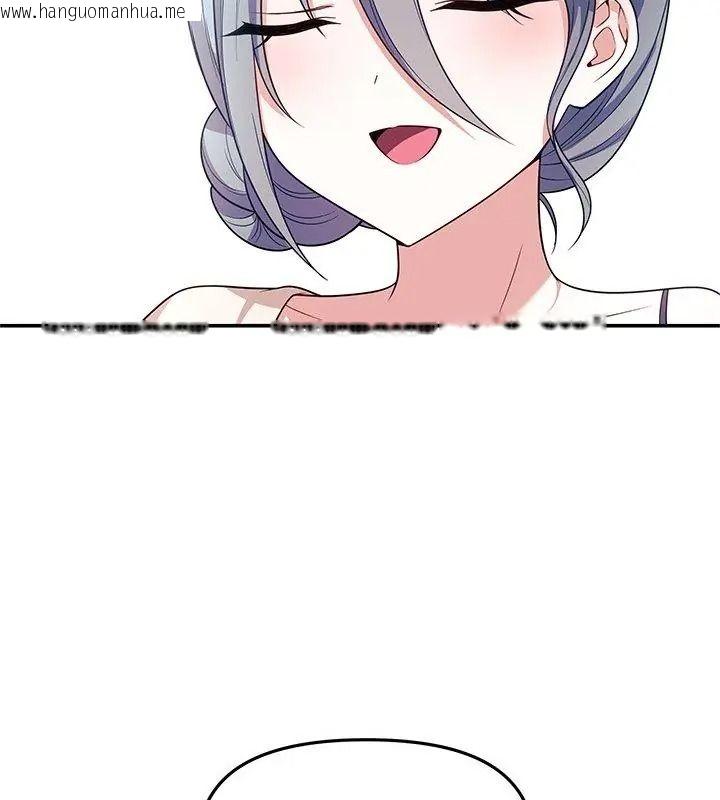 韩国漫画立志当VJ的娇妻韩漫_立志当VJ的娇妻-第6话在线免费阅读-韩国漫画-第69张图片
