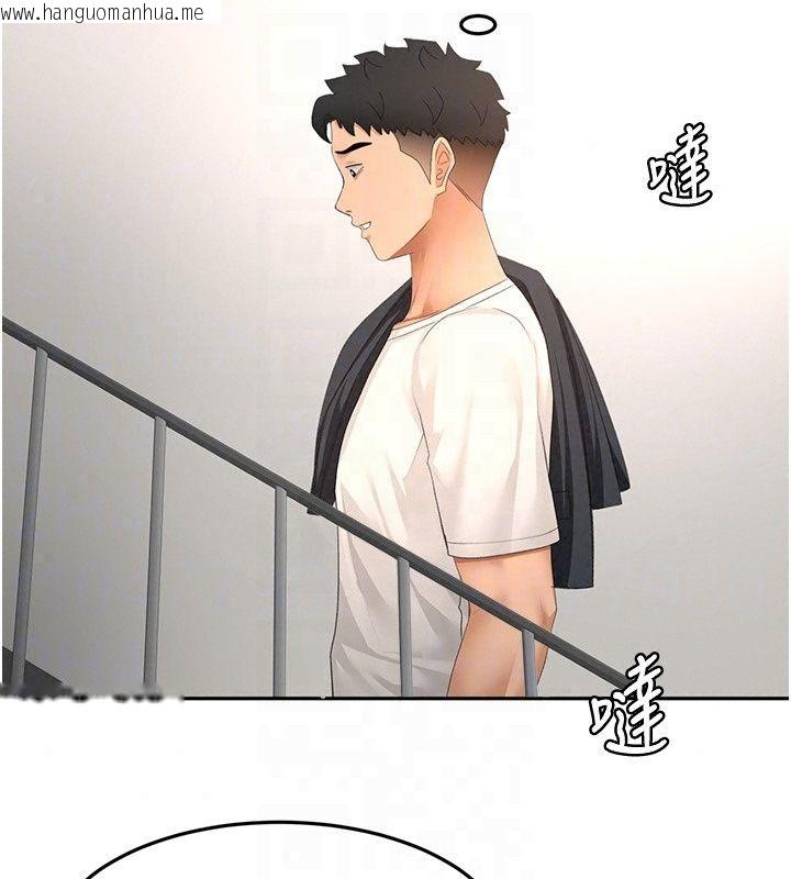 韩国漫画顶加套房的春天韩漫_顶加套房的春天-第84话-母女间的心理战在线免费阅读-韩国漫画-第27张图片
