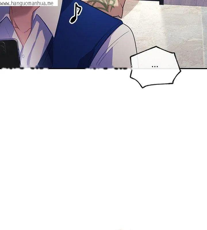韩国漫画立志当VJ的娇妻韩漫_立志当VJ的娇妻-第6话在线免费阅读-韩国漫画-第147张图片