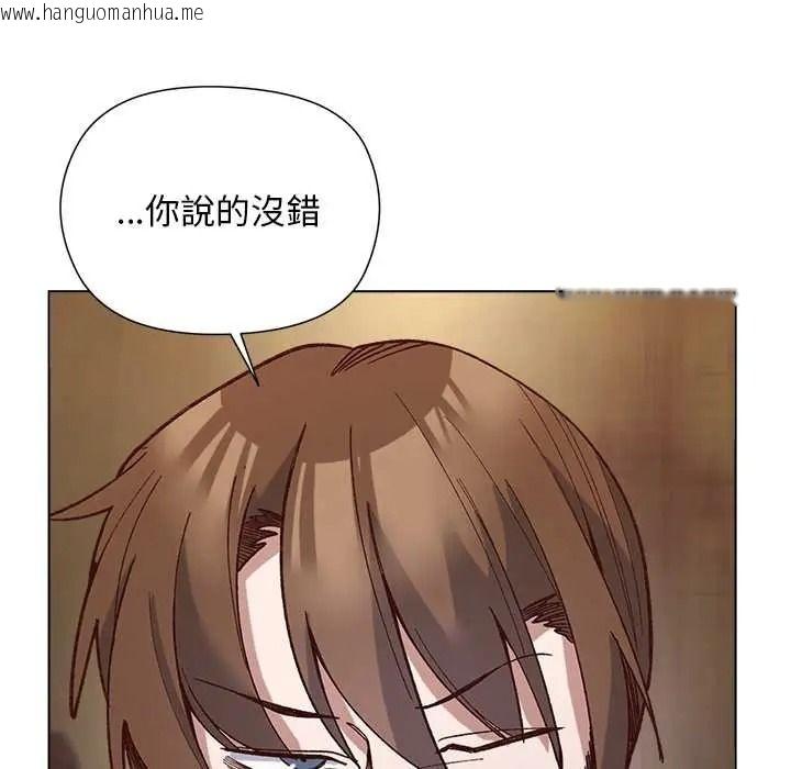 韩国漫画小姐由我来守护韩漫_小姐由我来守护-第38话在线免费阅读-韩国漫画-第48张图片