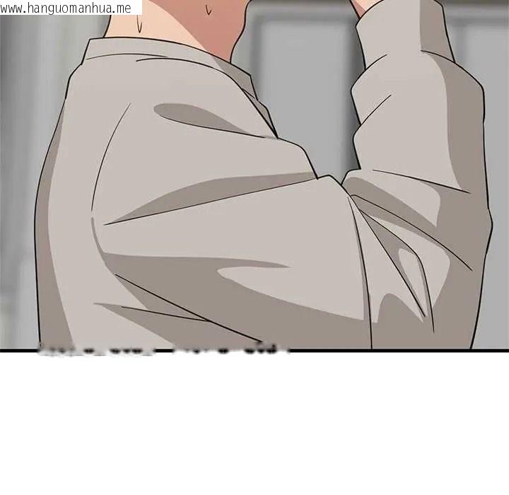 韩国漫画难缠姐妹偏要和我同居/家教住我家韩漫_难缠姐妹偏要和我同居/家教住我家-第112话在线免费阅读-韩国漫画-第109张图片