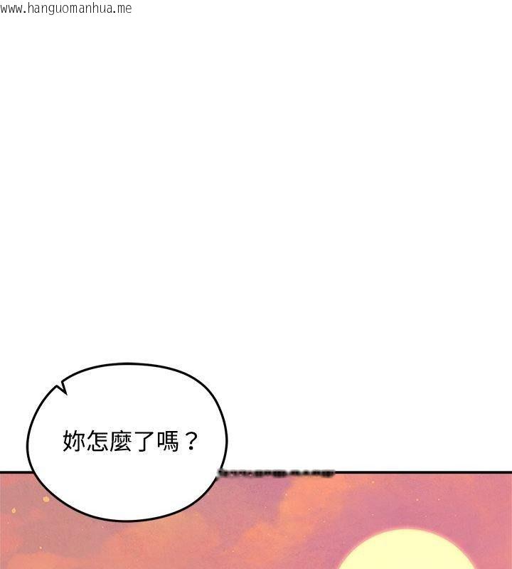 韩国漫画老婆卷款潜逃后韩漫_老婆卷款潜逃后-第76话在线免费阅读-韩国漫画-第57张图片