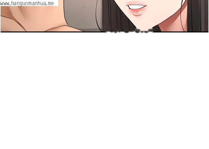 韩国漫画顶加套房的春天韩漫_顶加套房的春天-第84话-母女间的心理战在线免费阅读-韩国漫画-第59张图片