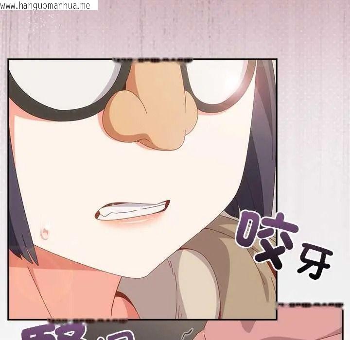 韩国漫画与众不同的兄妹/我家的掌上明珠韩漫_与众不同的兄妹/我家的掌上明珠-第64话在线免费阅读-韩国漫画-第19张图片