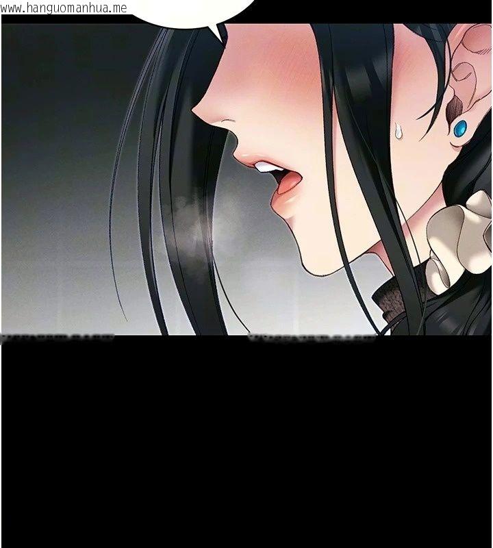 韩国漫画太妹攻略指南韩漫_太妹攻略指南-第66话-快不保的资深奴隶地位在线免费阅读-韩国漫画-第36张图片