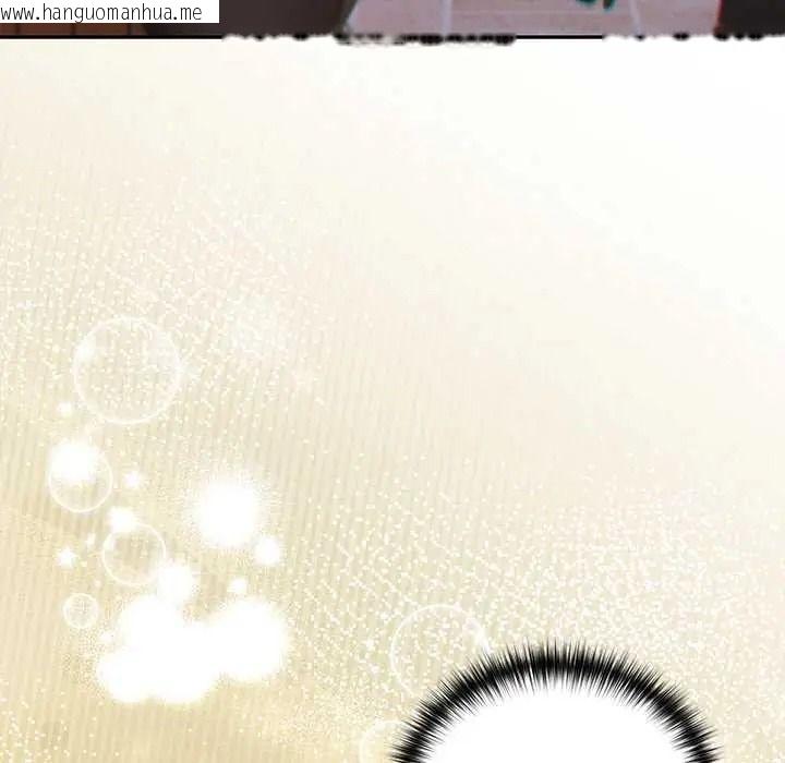 韩国漫画与众不同的兄妹/我家的掌上明珠韩漫_与众不同的兄妹/我家的掌上明珠-第64话在线免费阅读-韩国漫画-第68张图片