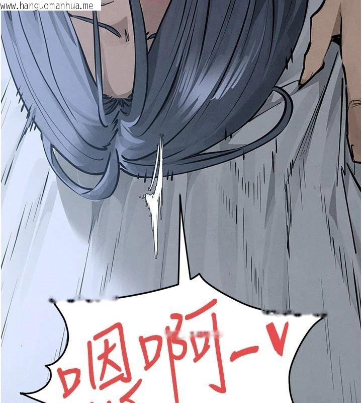 韩国漫画欲海交锋韩漫_欲海交锋-第103话-无法挣脱的束缚快感在线免费阅读-韩国漫画-第137张图片
