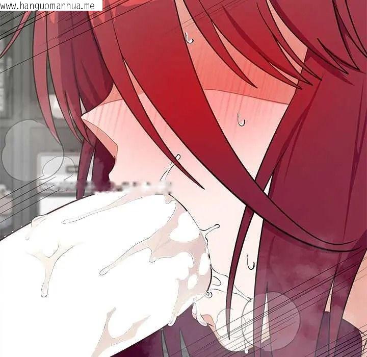 韩国漫画魔法少女退役后韩漫_魔法少女退役后-第34话在线免费阅读-韩国漫画-第52张图片