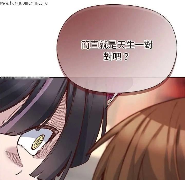 韩国漫画小姐由我来守护韩漫_小姐由我来守护-第38话在线免费阅读-韩国漫画-第42张图片