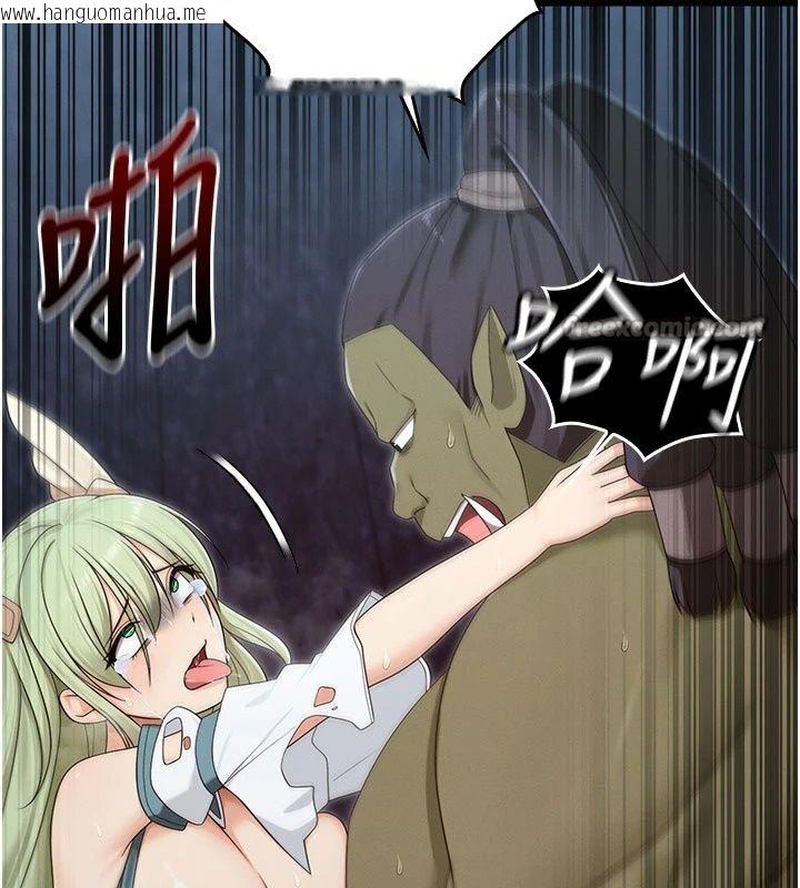 韩国漫画魔法少女露美娜韩漫_魔法少女露美娜-第21话-魔法少女毕业在线免费阅读-韩国漫画-第60张图片