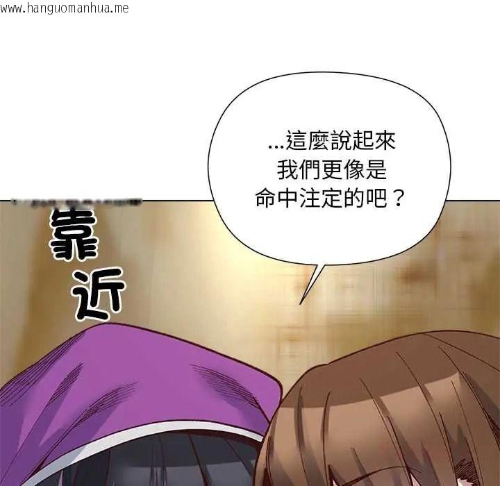 韩国漫画小姐由我来守护韩漫_小姐由我来守护-第38话在线免费阅读-韩国漫画-第39张图片
