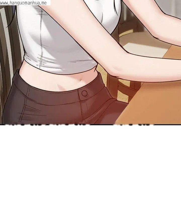 韩国漫画老婆卷款潜逃后韩漫_老婆卷款潜逃后-第76话在线免费阅读-韩国漫画-第42张图片