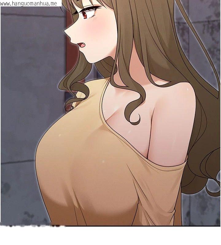韩国漫画魔法少女露美娜韩漫_魔法少女露美娜-第21话-魔法少女毕业在线免费阅读-韩国漫画-第21张图片