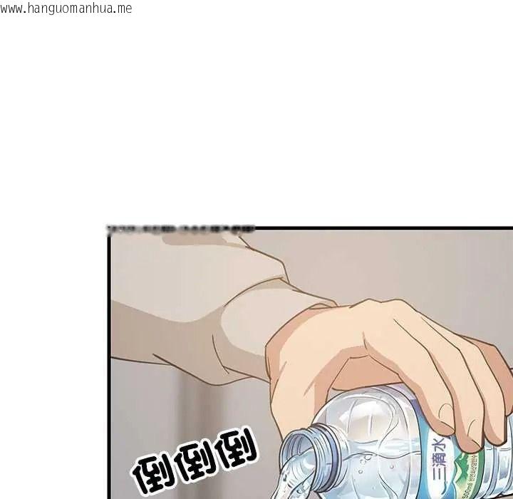 韩国漫画难缠姐妹偏要和我同居/家教住我家韩漫_难缠姐妹偏要和我同居/家教住我家-第112话在线免费阅读-韩国漫画-第66张图片