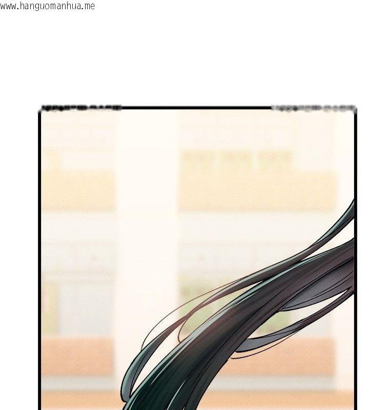 韩国漫画男人配额制韩漫_男人配额制-第64话-晓茹的真实心意在线免费阅读-韩国漫画-第95张图片