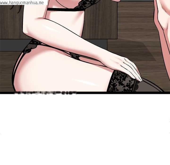 韩国漫画启动复仇系统/超真实征服游戏韩漫_启动复仇系统/超真实征服游戏-第39话在线免费阅读-韩国漫画-第116张图片