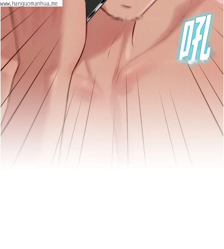 韩国漫画一发致富韩漫_一发致富-第9话-先让我干再说!!在线免费阅读-韩国漫画-第183张图片