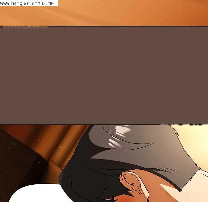 韩国漫画客制化诱惑韩漫_客制化诱惑-第12话在线免费阅读-韩国漫画-第22张图片