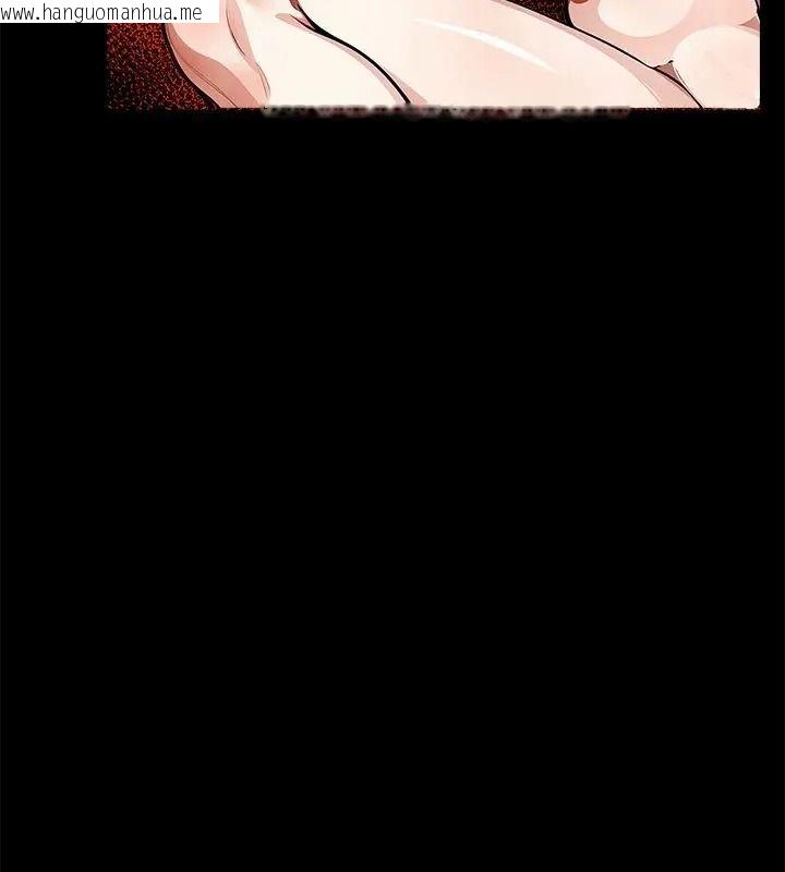 韩国漫画爱情实验韩漫_爱情实验-第1话在线免费阅读-韩国漫画-第10张图片