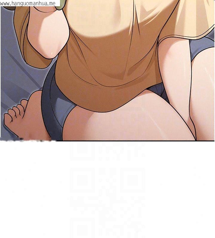 韩国漫画魔法少女露美娜韩漫_魔法少女露美娜-第21话-魔法少女毕业在线免费阅读-韩国漫画-第173张图片