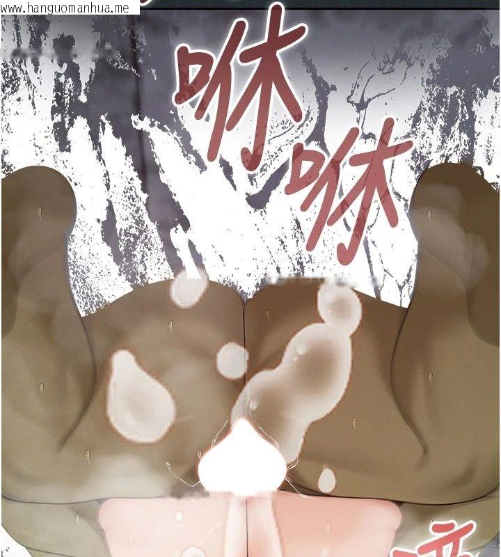 韩国漫画魔法少女露美娜韩漫_魔法少女露美娜-第21话-魔法少女毕业在线免费阅读-韩国漫画-第107张图片