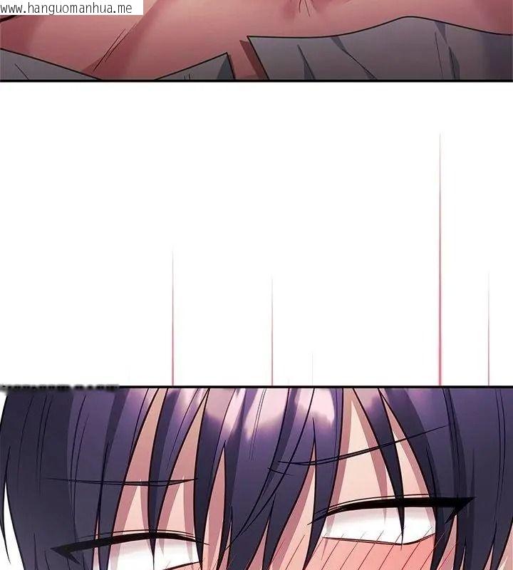 韩国漫画立志当VJ的娇妻韩漫_立志当VJ的娇妻-第6话在线免费阅读-韩国漫画-第133张图片
