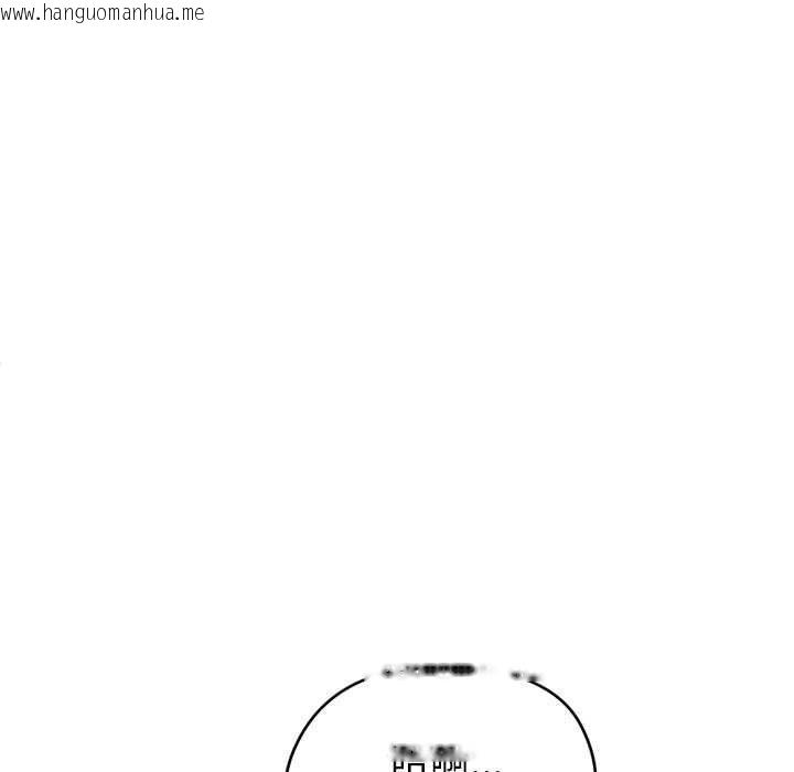 韩国漫画启动复仇系统/超真实征服游戏韩漫_启动复仇系统/超真实征服游戏-第39话在线免费阅读-韩国漫画-第114张图片