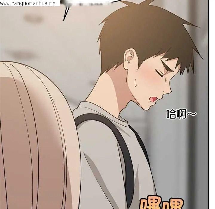 韩国漫画难缠姐妹偏要和我同居/家教住我家韩漫_难缠姐妹偏要和我同居/家教住我家-第112话在线免费阅读-韩国漫画-第17张图片