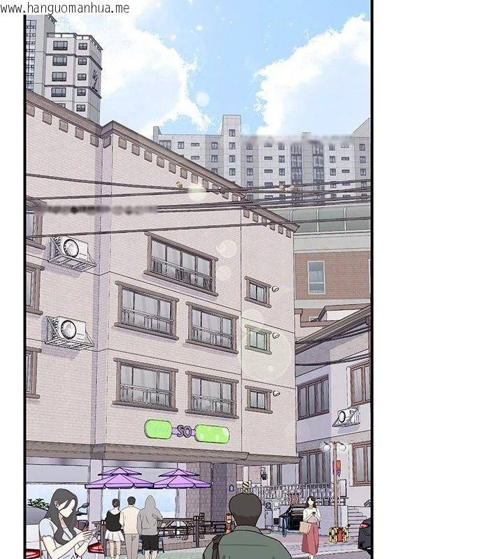 韩国漫画理想型演算法韩漫_理想型演算法-第14话-[ID]波霸天使兽在线免费阅读-韩国漫画-第17张图片