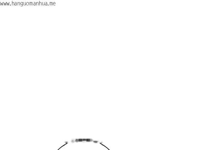 韩国漫画爱情实验韩漫_爱情实验-第1话在线免费阅读-韩国漫画-第53张图片