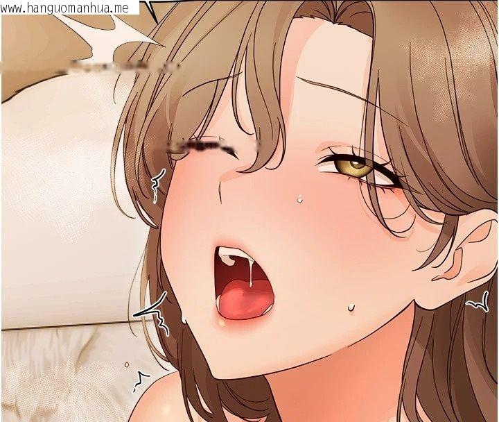 韩国漫画幼惑韩漫_幼惑-第46话-在摩铁玩医生游戏在线免费阅读-韩国漫画-第59张图片