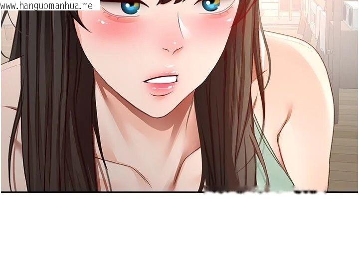 韩国漫画顶加套房的春天韩漫_顶加套房的春天-第84话-母女间的心理战在线免费阅读-韩国漫画-第119张图片