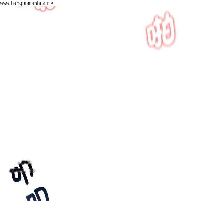韩国漫画启动复仇系统/超真实征服游戏韩漫_启动复仇系统/超真实征服游戏-第39话在线免费阅读-韩国漫画-第127张图片
