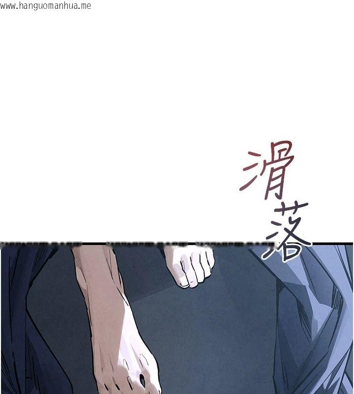 韩国漫画欲海交锋韩漫_欲海交锋-第103话-无法挣脱的束缚快感在线免费阅读-韩国漫画-第48张图片