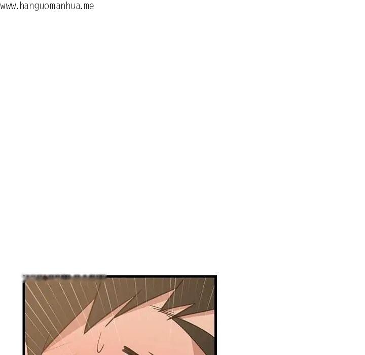 韩国漫画难缠姐妹偏要和我同居/家教住我家韩漫_难缠姐妹偏要和我同居/家教住我家-第112话在线免费阅读-韩国漫画-第133张图片