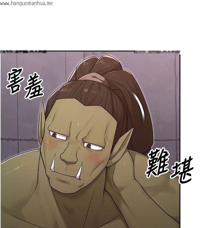 韩国漫画魔法少女露美娜韩漫_魔法少女露美娜-第21话-魔法少女毕业在线免费阅读-韩国漫画-第125张图片