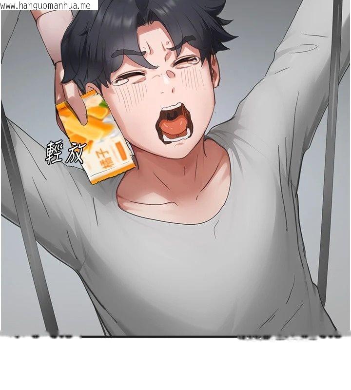 韩国漫画成人漫画取材课韩漫_成人漫画取材课-第19话-攻守互换!!想喷可以喷喔在线免费阅读-韩国漫画-第176张图片