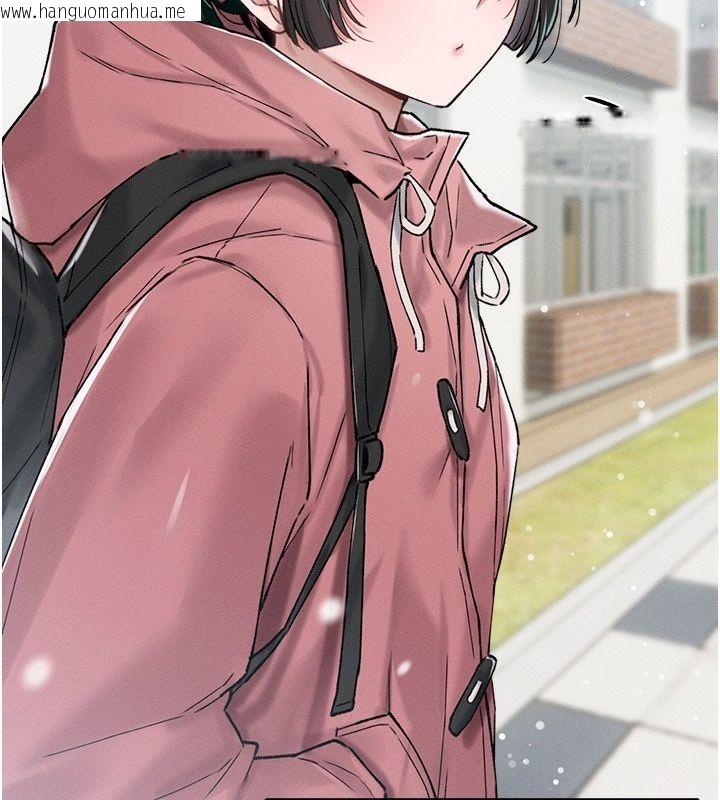韩国漫画男人配额制韩漫_男人配额制-第64话-晓茹的真实心意在线免费阅读-韩国漫画-第62张图片