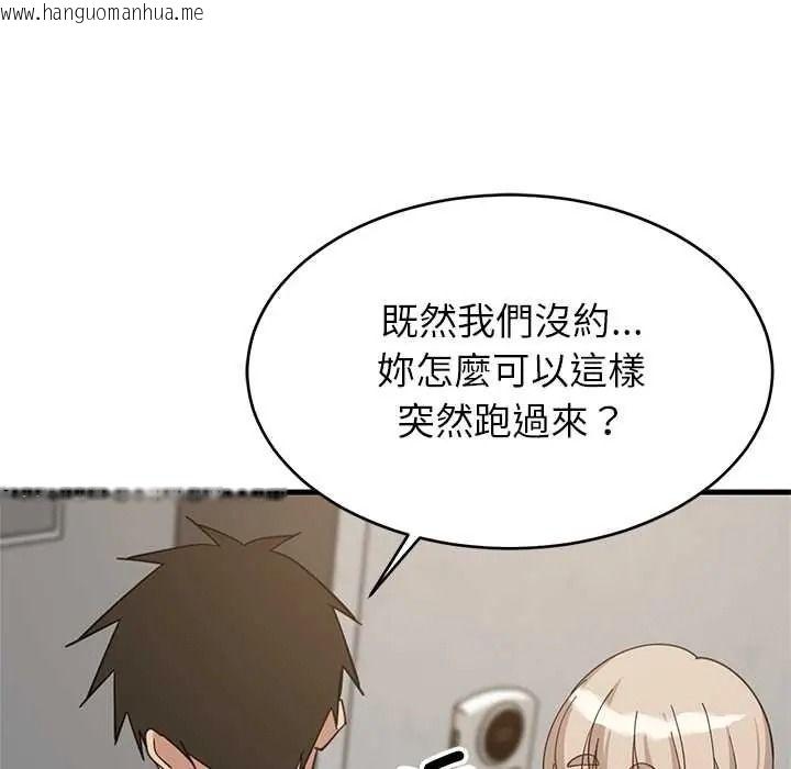韩国漫画难缠姐妹偏要和我同居/家教住我家韩漫_难缠姐妹偏要和我同居/家教住我家-第112话在线免费阅读-韩国漫画-第14张图片