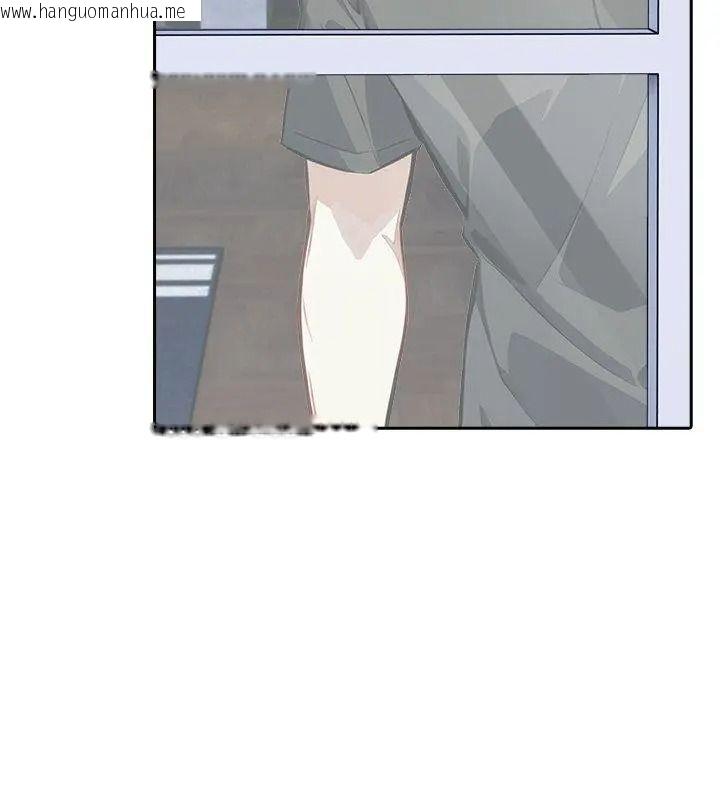 韩国漫画爱情实验韩漫_爱情实验-第1话在线免费阅读-韩国漫画-第111张图片