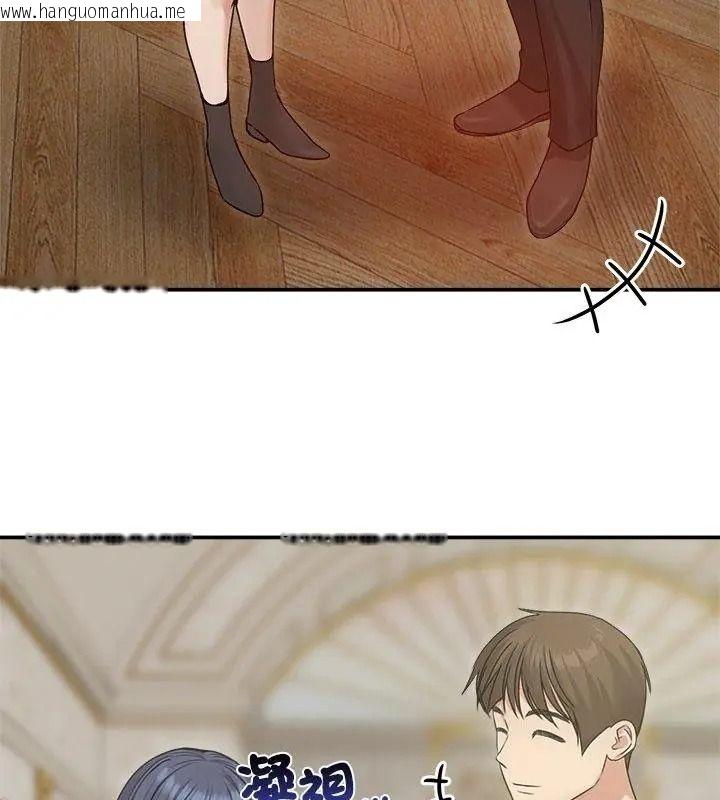 韩国漫画老婆卷款潜逃后韩漫_老婆卷款潜逃后-第76话在线免费阅读-韩国漫画-第51张图片