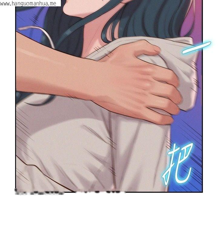韩国漫画一发致富韩漫_一发致富-第9话-先让我干再说!!在线免费阅读-韩国漫画-第193张图片