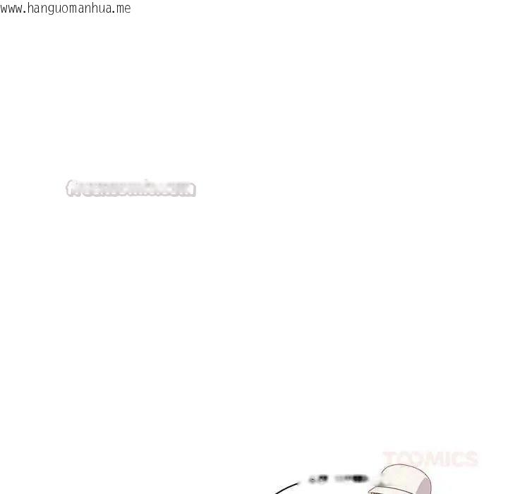 韩国漫画与众不同的兄妹/我家的掌上明珠韩漫_与众不同的兄妹/我家的掌上明珠-第64话在线免费阅读-韩国漫画-第30张图片