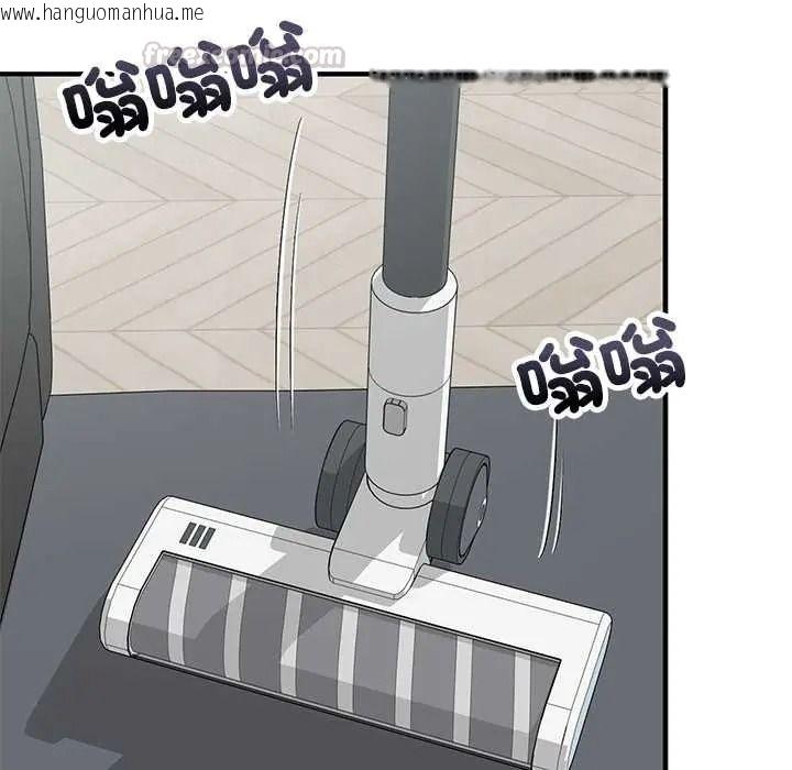 韩国漫画魔法少女退役后韩漫_魔法少女退役后-第34话在线免费阅读-韩国漫画-第45张图片