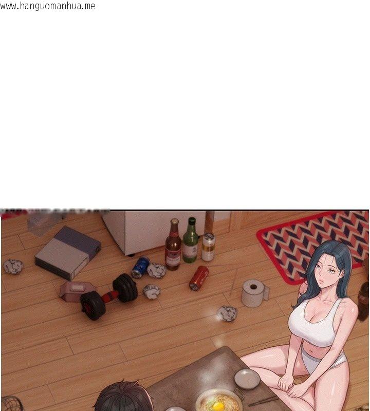 韩国漫画一发致富韩漫_一发致富-第9话-先让我干再说!!在线免费阅读-韩国漫画-第132张图片