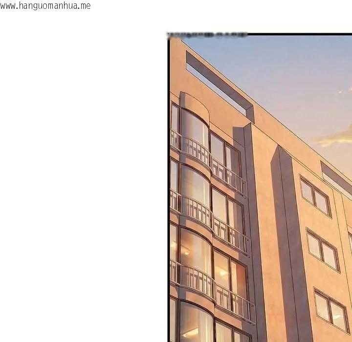 韩国漫画难缠姐妹偏要和我同居/家教住我家韩漫_难缠姐妹偏要和我同居/家教住我家-第112话在线免费阅读-韩国漫画-第57张图片