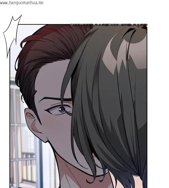 韩国漫画爱情实验韩漫_爱情实验-第2话在线免费阅读-韩国漫画-第82张图片