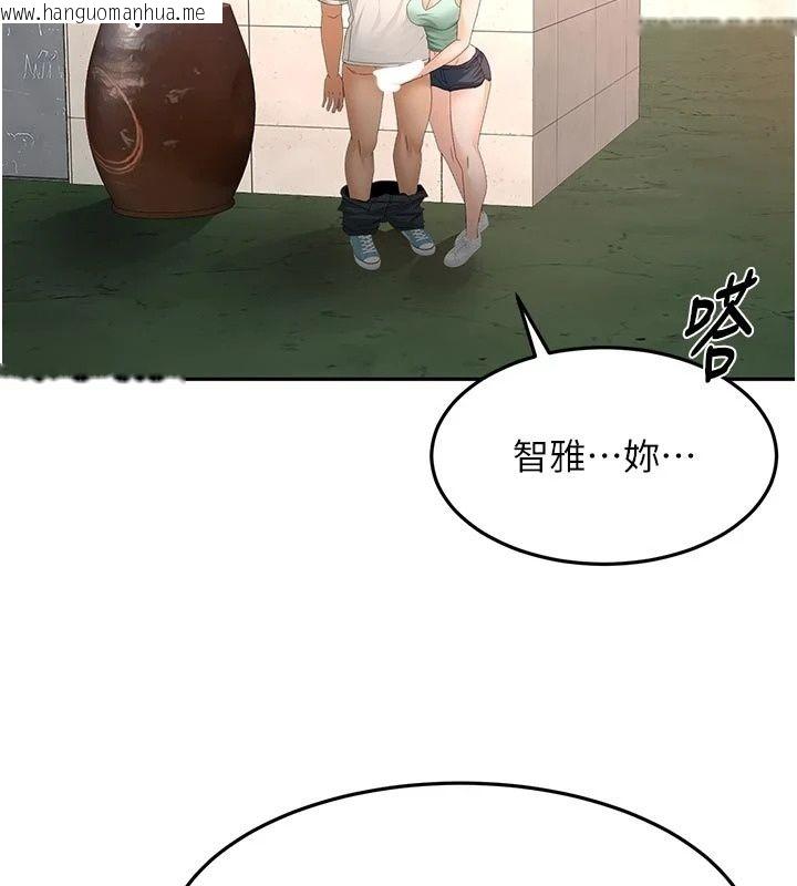 韩国漫画顶加套房的春天韩漫_顶加套房的春天-第84话-母女间的心理战在线免费阅读-韩国漫画-第81张图片