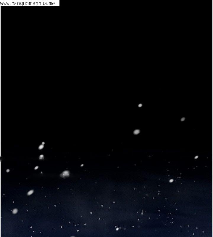 韩国漫画男人配额制韩漫_男人配额制-第64话-晓茹的真实心意在线免费阅读-韩国漫画-第1张图片